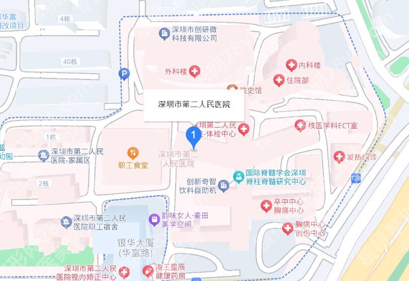 深圳第二人民医院美容科怎么样？医院详细资料介绍！附网友评价