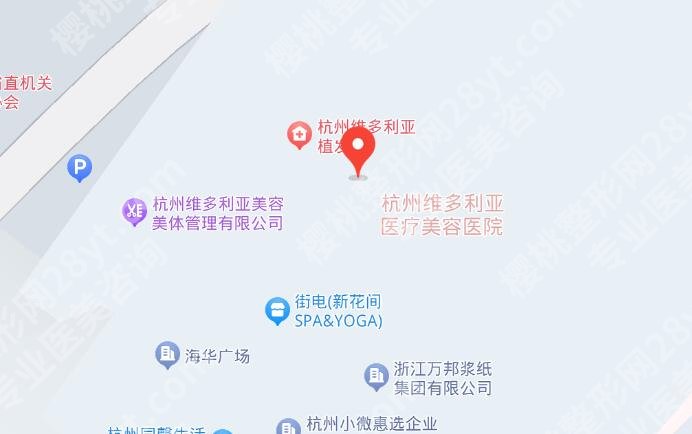 杭州维多利亚整形医院地址在哪？医院概况|详细地址|项目介绍！