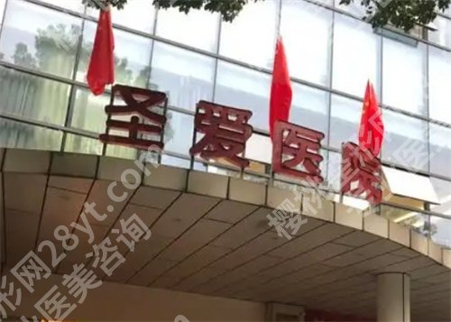 苏州轮廓固定医院排名，上榜医院凭实力进榜