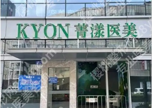 杭州轮廓固定医院排名榜单揭秘！人气医院介绍