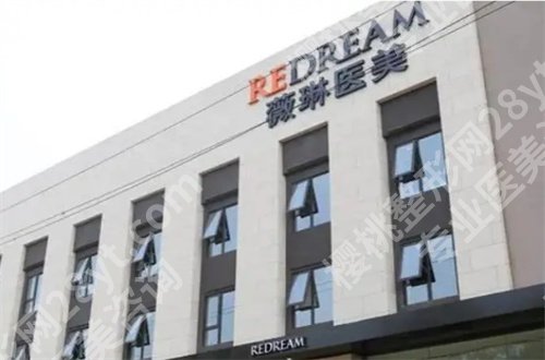 上海轮廓固定怎么做多少钱？告知收费+详情介绍