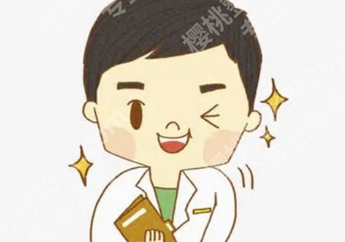 上海韩辰医疗美容怎么样?医院及医生信息介绍
