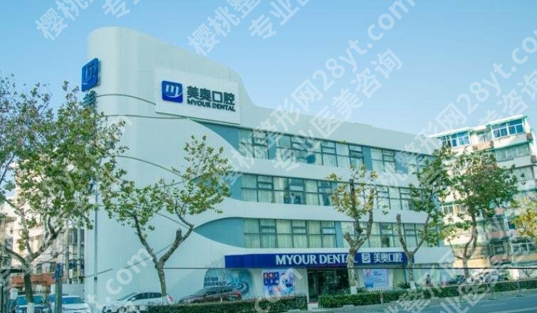 南京美奥和康贝佳哪个好？优质医院实力评比！戳进来看