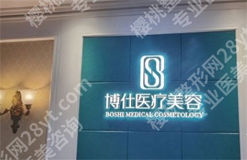 常州轮廓固定医院排名，美莱、美贝尔等医院上榜