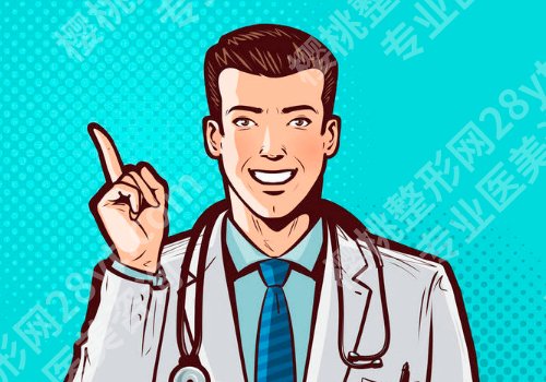 杭州艺星鼻整形医生是谁?医生信息介绍及经典案例展示