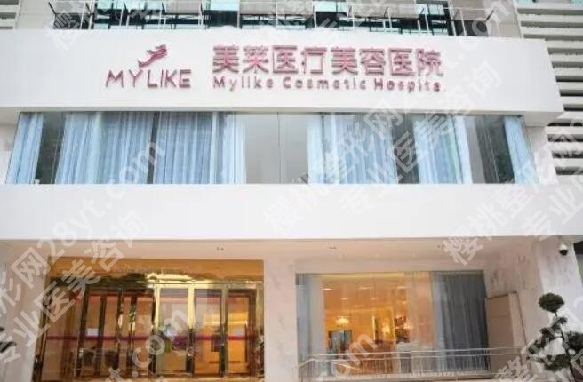 长沙美莱做鼻手术谁好？邹俊峰医生口碑实力技术都不错！