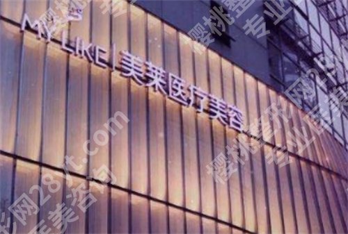 上海幼态脸医院有名的医生排名，一键查看上榜医院信息