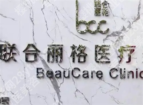 上海幼态脸医院有名的医生排名，一键查看上榜医院信息