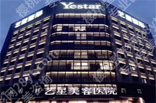 宁波幼态脸哪家做的好？薇琳、壹加壹等技术均良好