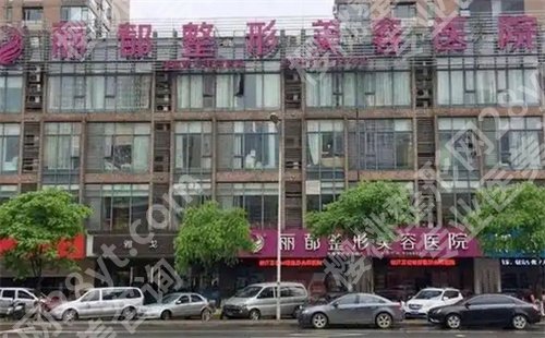 无锡轮廓固定医院排名更新了！看入围医院简介