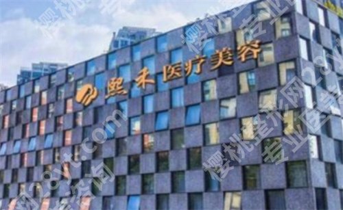 杭州幼态脸王艳医生怎么样？看真实案例反馈