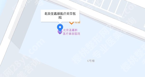圣嘉新医疗美容院是北京大的吗？医院设备及技术水平剖析