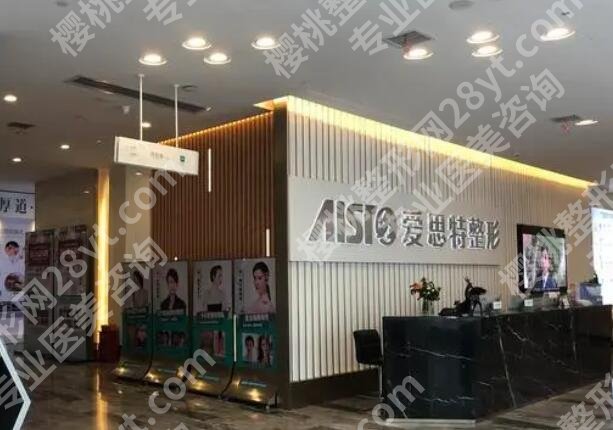 南宁整形医院排名榜单出炉!个个口碑实力兼具!点击收藏