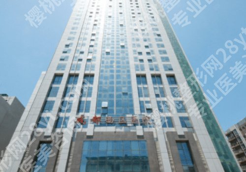 成都西区医院腰腹部吸脂贵吗？内附主打项目及疑问解答