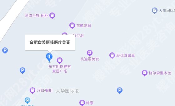 合肥台美丽格是正规医院吗？医院的热门项目有哪些？