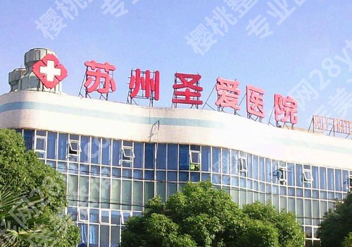 阳运发是上海九院医生吗？明星项目和项目疑问解答