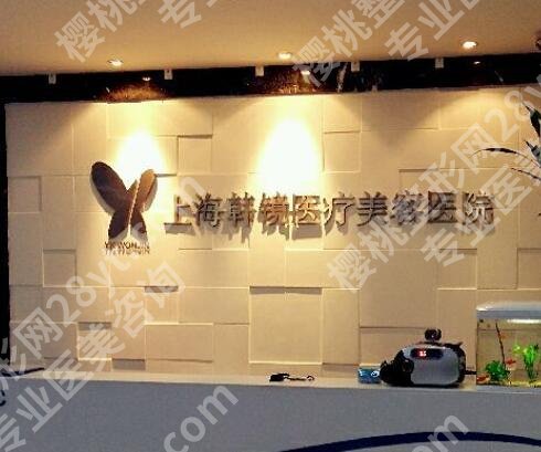 上海刚医生在哪个整形医院？附上口碑医生简介和坐诊医院资料公布