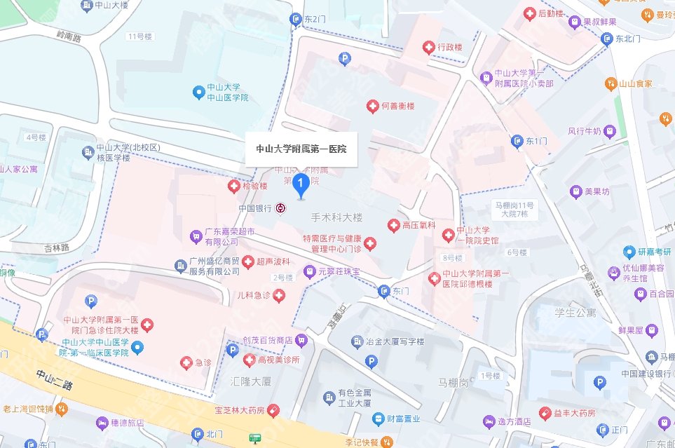 中山大学第一附属医院双眼皮的技术好不好？做完后要注意哪些事情？