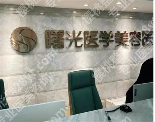 朱武根双眼皮案例在线预览！看口碑案例介绍