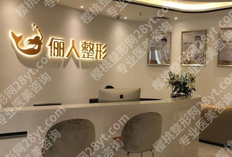 厦门做双眼皮手术医院哪家好？2024年度榜单更新！戳进来看