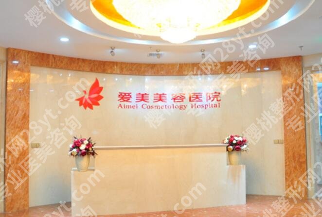 南昌哪里做双眼皮好？医院排行榜前五名单出炉！收藏再看
