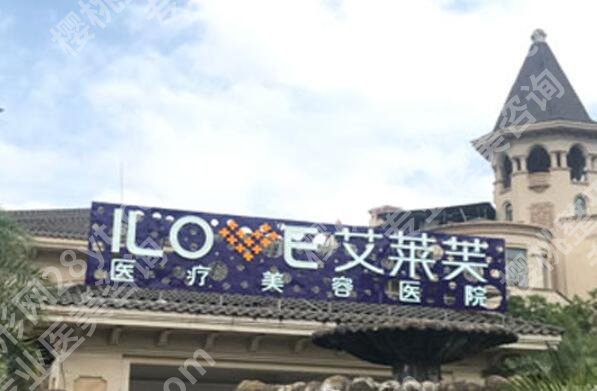 南昌割双眼皮排名榜单更新！个个实力口碑兼具！