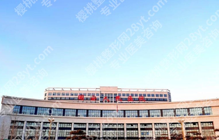 廊坊哪里祛斑好？市四院、韩博仕世黛医疗、紫石医疗等全网口碑在线！
