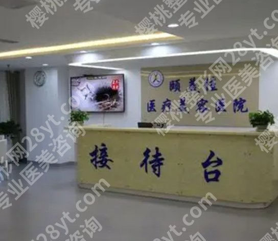 廊坊哪里祛斑好？市四院、韩博仕世黛医疗、紫石医疗等全网口碑在线！