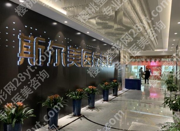 合肥哪家医院做双眼皮手术好？人气医院名单一览！