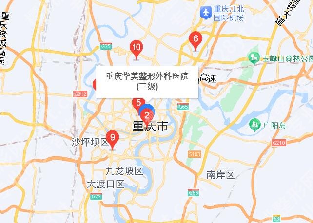 重庆华美做眼袋怎么样?医院口碑评价|详细地址|收费标准更新！