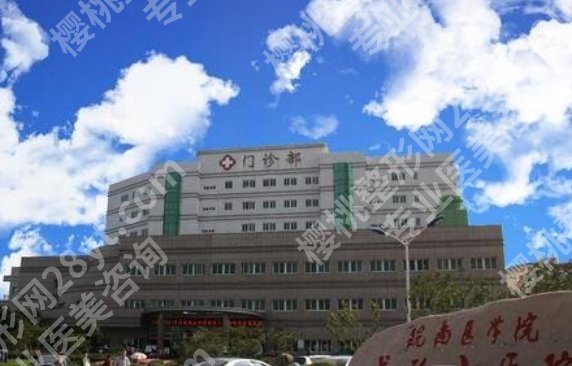 芜湖双眼皮哪家医院好？当地公立医院大盘点！性价比之选