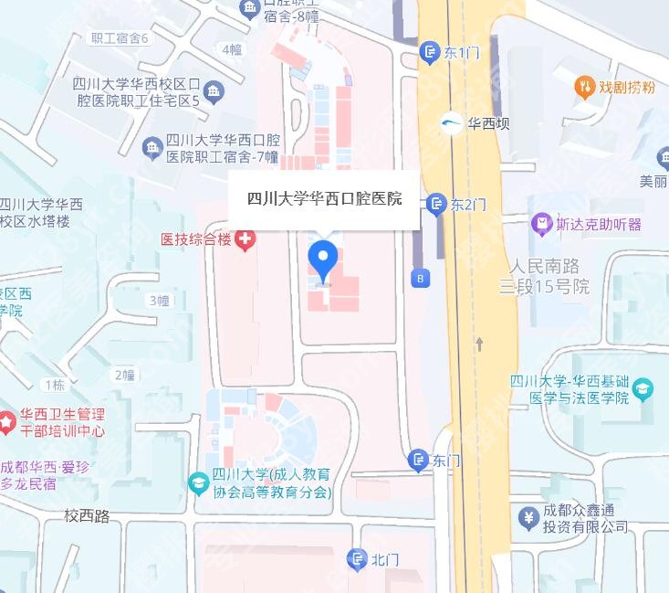 四川华西口腔医院正畸正颌手术多少钱？医院简介|详细地址|价格表