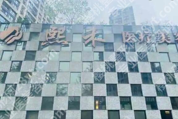 杭州欧洲之星官网认证的机构名单更新！各大医院实力点评1