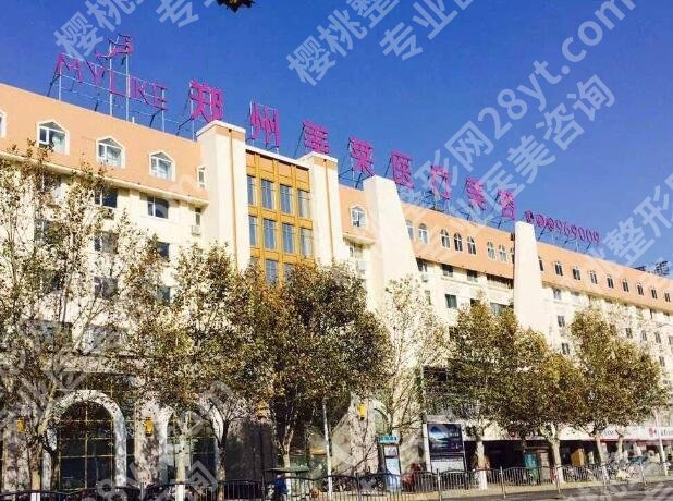 郑州超声炮认证机构名单出炉！均是当地性价比高的医院！