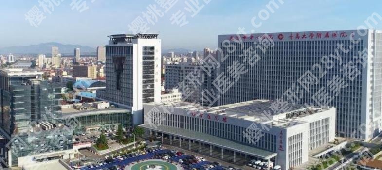 威海好的整形医院是哪家？市立医院、市中心医院、市中医院基本信息盘点！