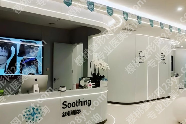 成都有名的植发医院盘点！大麦微针、恒美植发、恒博植发等技术在线！