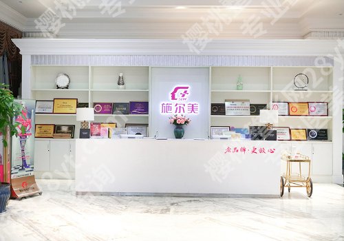 南京施尔美哪个医生好？刘卫、陈刚、曹海峰等医生上榜