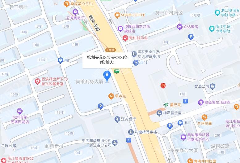 谭章梅双眼皮做的好吗？顾客真实评价来袭！戳进来看