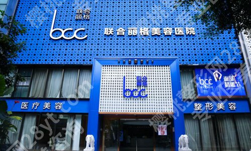 李鸿君做鼻子怎么样？了解医生介绍与坐诊医院简介精选