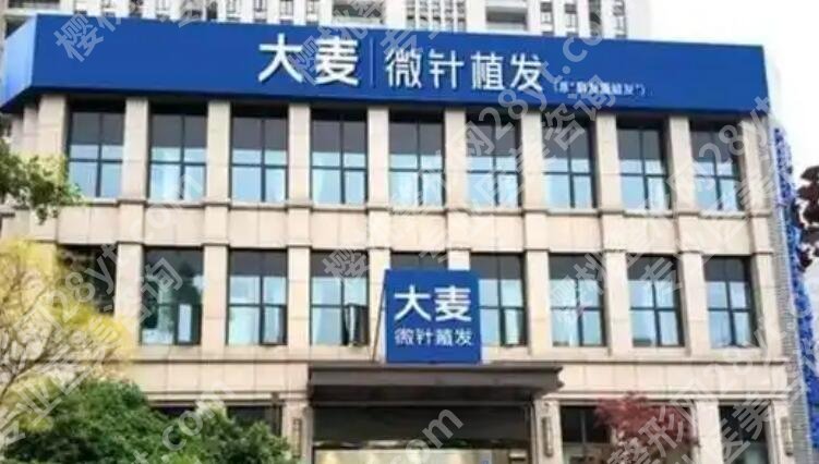 南通植发正规医院名单更新！五家机构口碑实力对比！