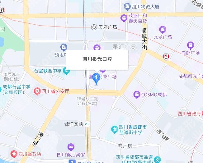 成都极光口腔医院怎么样？医院实力点评、技术口碑来袭！