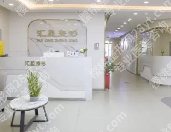 郑州热玛吉正规医院推荐|2025年口碑严选机构名单一览！