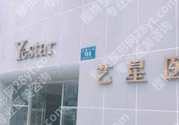 成都玻尿酸增粗医院名单更新!这几家医院技术口碑稳定!