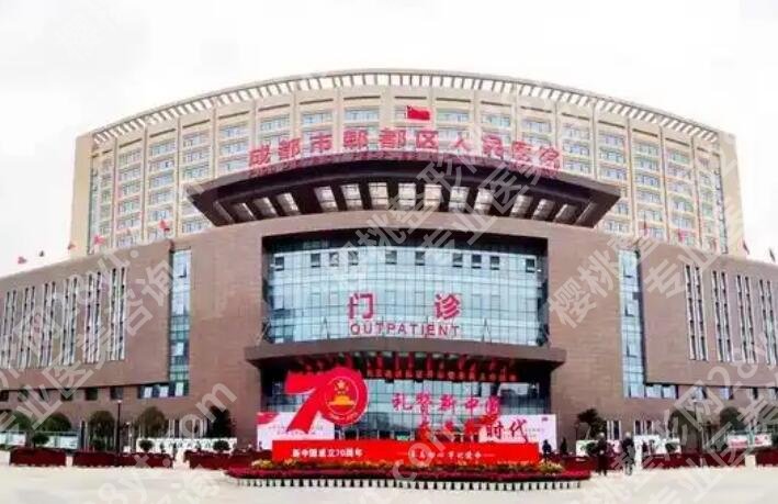 成都种植牙齿哪家医院好？实力排名前五名单更新！