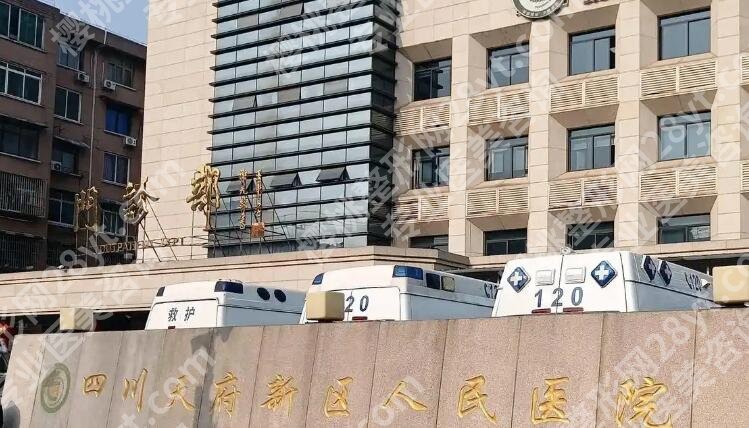 成都正畸哪个医院比较好?三家口碑医院等你来选!