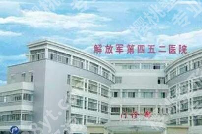 成都牙齿矫正医院前三名单更新!这几家名列前茅!收藏再看