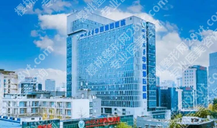 成都近视矫正手术有哪些?优选几家口碑医院!来看详细介绍