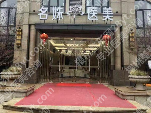 芜湖祛眼袋医院医生排名哪家好?口碑医院榜单在线了解