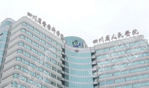 成都三甲正规植发医院名单在线预览！口碑医院介绍