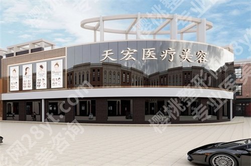石家庄祛疤痕医院排名，新发表，一一介绍信息
